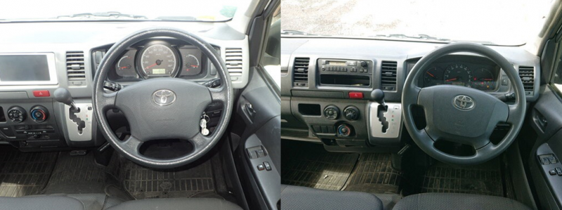 Archivo:Hiace Van 5 interior 12-2013.png