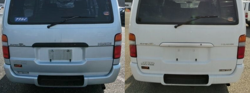 Archivo:Hiace Van 4 SUPER GL 081998.png