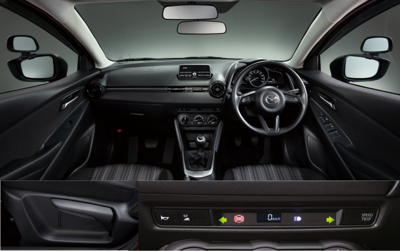 Archivo:Mazdatraininginterior.png