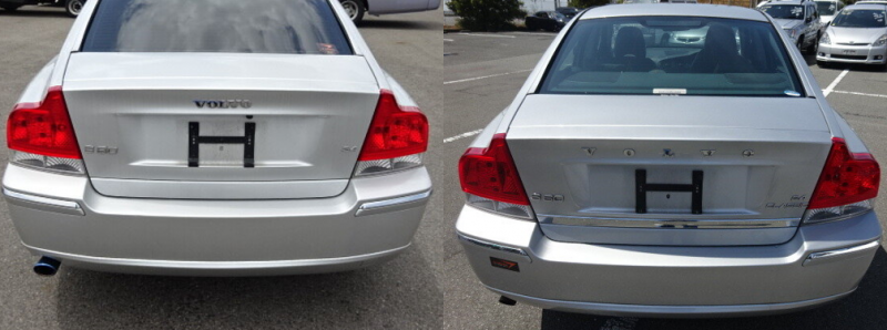 Archivo:Volvo s60 082008 upt.png