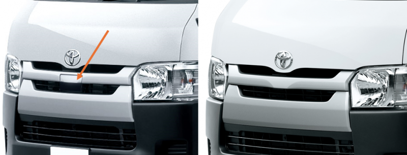 Archivo:ToyotaSafetysenseHIACE.png