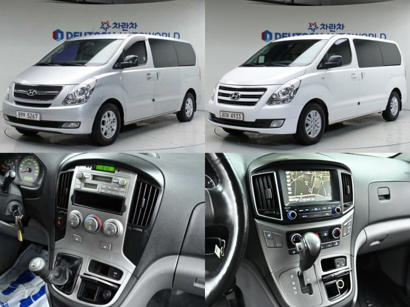 Archivo:Grand Starex 1st facelift.png