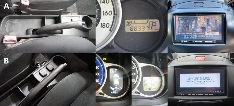 Archivo:Demio 3 facelift diferencias interior.jpg