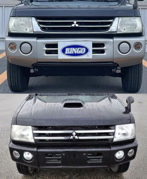 Archivo:PAJEROMINI2FACELIFT1205.png