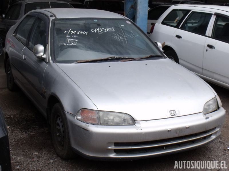 Archivo:Civic Ferio 1 front.jpeg