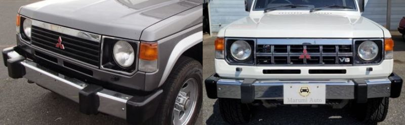 Archivo:Pajero3rdgrillev6.jpg