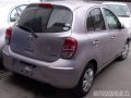 Miniatura de la versión del 01:35 4 ene 2023