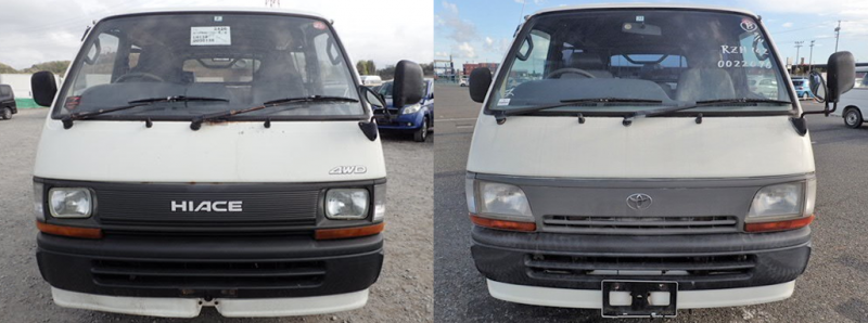 Archivo:Hiace Van facelift 081993.png