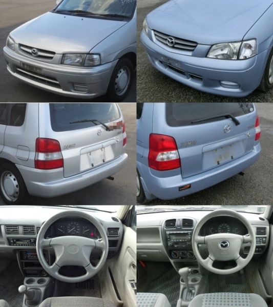 Archivo:Demio 1era gen facelift 2.jpg