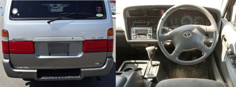 Archivo:Hiace 4 SUPER GL REAR AND INTERIOR 082001.png